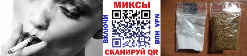 Купить где  Краснокамск  БУТИРАТ 99% 