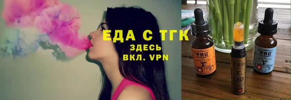 прущая мука Бородино