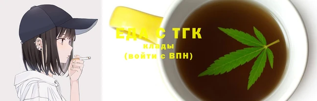 стаф Богородск