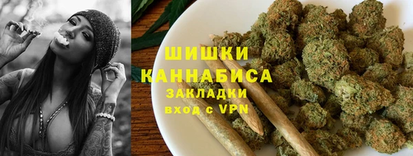 мефедрон Богданович
