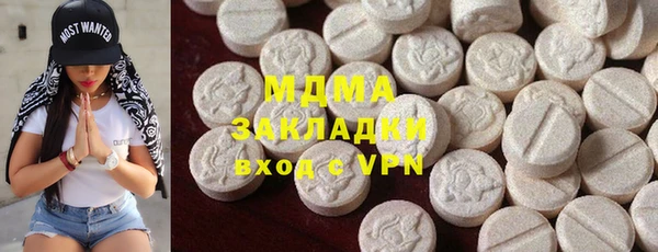 прущая мука Бородино
