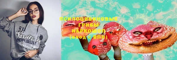 мефедрон Богданович