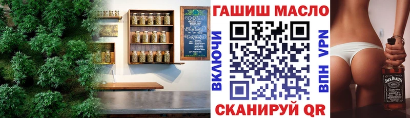 Купить где  Краснокамск  ТГК вейп 