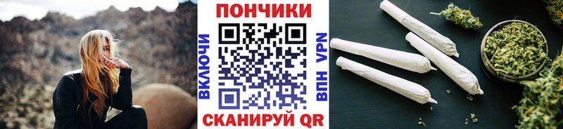 Купить  Краснокамск  Каннабис Amnesia 